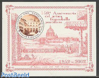 150 years stamps s/s