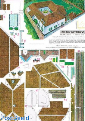 Cardboard model Limbur farm #A15