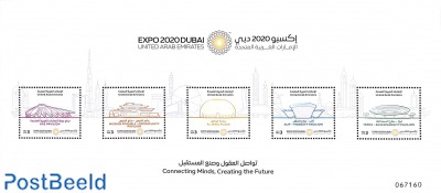 Expo Dubai 5v m/s