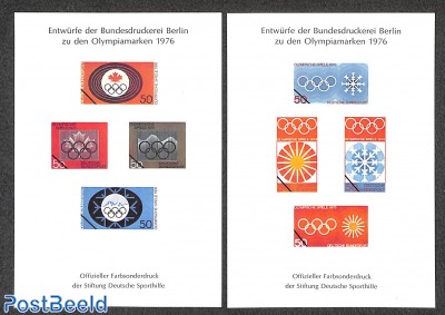 Non realeased designs for OLympic stamps, 2 s/s