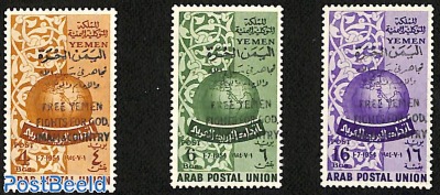 Overprints Arab postal union 3v