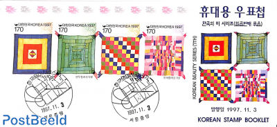 Patchwork booklet (with 2 sets inside+1 cancelled set on cover)
