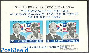 Liberia presidential visit s/s