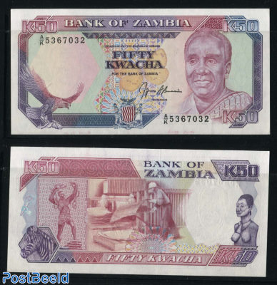 Fifty Kwacha