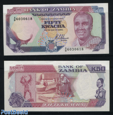 Fifty Kwacha