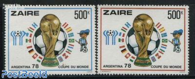 FIFA World Cup 2v (from s/s)