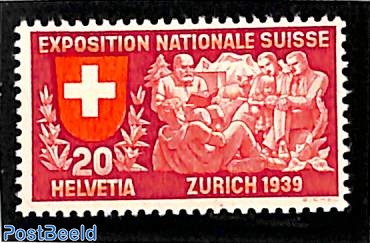 20c, French, Stamp out of set